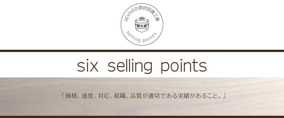 genpuku-se-rusu-%ef%bc%921200-x-1500-px%e3%81%ae%e3%82%b3%e3%83%94%e3%83%bc