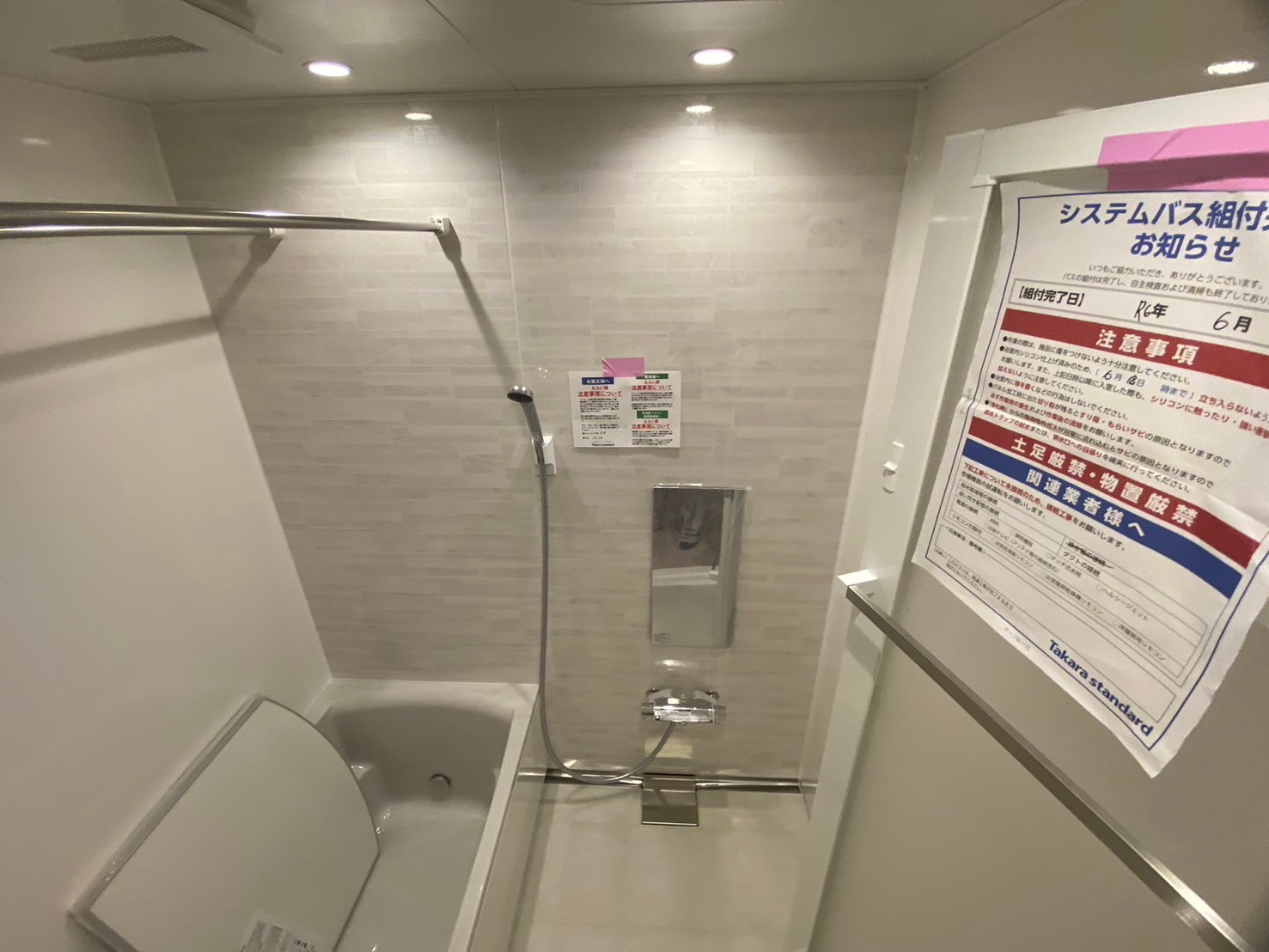 line_album_%e5%85%a8%e4%bd%93_241128_27