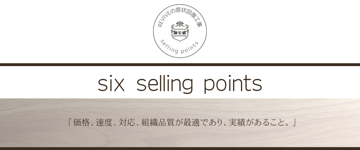 %e7%9c%9fgenpuku-se-rusu-%ef%bc%921200-x-1500-px%e3%81%ae%e3%82%b3%e3%83%94%e3%83%bc%e3%81%ae%e3%82%b3%e3%83%94%e3%83%bc-1