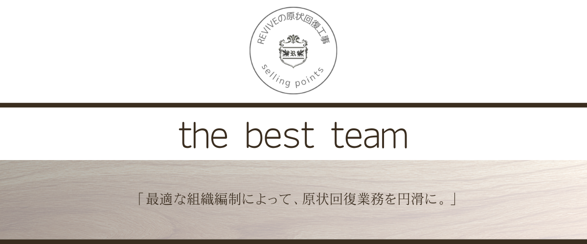 %e7%9c%9fgenpuku-se-rusu-%ef%bc%921200-x-1500-px%e3%81%ae%e3%82%b3%e3%83%94%e3%83%bc%e3%81%ae%e3%82%b3%e3%83%94%e3%83%bc-2